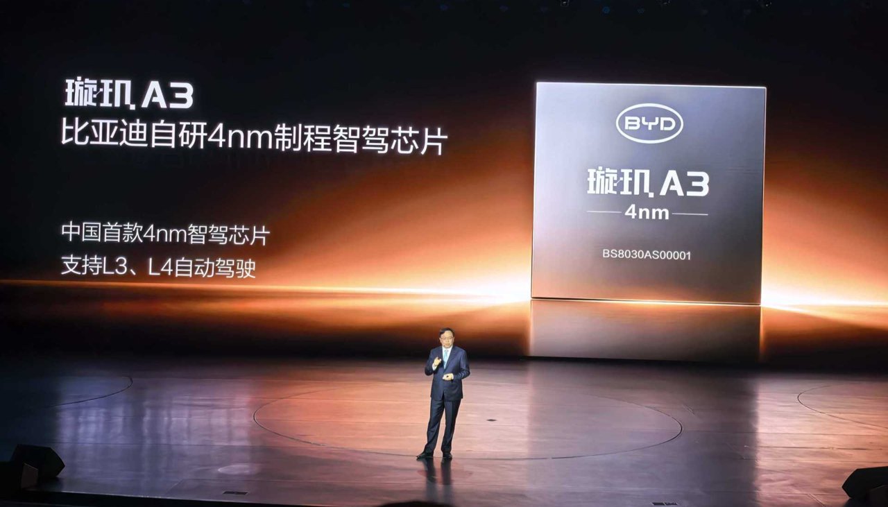 自研芯片璇玑A3计划2027年首搭腾势量产新车比亚迪暂未回应 王传福:“已开启规模化量产”