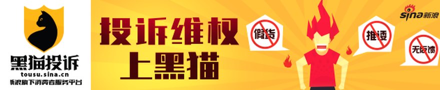 6月来近百只理财产品上调发行规模上限，部分扩大1000倍！涉打新、美元理财等